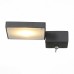 Светильник настенный светодиодный ST Luce MOBILE SL608.411.01