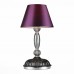 Настольная лампа ST Luce Giliegio SL638.044.01