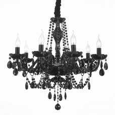 Подвесная люстра ST Luce Odilia SL642.403.08