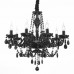 Подвесная люстра ST Luce Odilia SL642.403.08