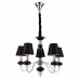 Подвесная люстра ST Luce Lume SL654.403.05