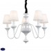 Подвесная люстра ST Luce Cervice SL683.503.05 Подвесная люстра ST Luce Cervice SL683.503.05