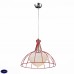 Светильник подвесной ST Luce Catena SL750.603.01