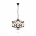 Люстра подвесная ST Luce GRASSO SL789.423.08
