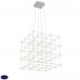 Люстра подвесная светодиодная ST Luce ATOMO SL797.103.64