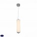 Светодиодный подвесной светильник ST Luce BAMBU SL807.503.01 Светодиодный подвесной светильник ST Luce BAMBU SL807.503.01