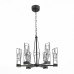 Светодиодная подвесная люстра ST Luce PROGETTO SL815.303.06