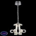 Люстра подвесная светодиодная ST Luce ARICIA SL835.003.06
