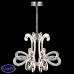 Люстра подвесная светодиодная ST Luce ARICIA SL835.103.08