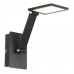 Светильник настенно-потолочный ST Luce Teocoli SL841.401.01