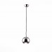 Подвесной светильник ST Luce Nano SL873.103.01