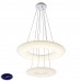 Светильник подвесной светодиодный ST Luce Albo SL902.503.02D