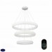 Светильник подвесной светодиодный диммируемый ST Luce ALBO SL902.503.03D Светильник подвесной светодиодный диммируемый ST Luce ALBO SL902.503.03D