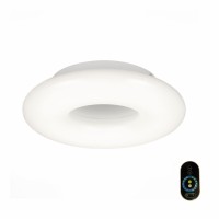 Светильник потолочный светодиодный диммируемый ST Luce ALBO SL902.532.01D