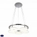 Люстра светодиодная подвесная ST Luce COSMO SL903.103.05