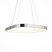 Светильник подвесной светодиодный ST Luce Arco SL912.103.01