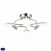 Светодиодная потолочная люстра ST Luce Rugiada SL921.112.07