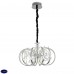 Люстра подвесная светодиодная ST Luce OTTAVO SL923.103.12
