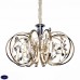 Подвесная люстра светодиодная ST Luce Ottavo SL923.203.12