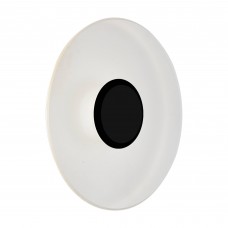 Светильник уличный настенно-потолочный светодиодный ST Luce Rotore SL925.401.01