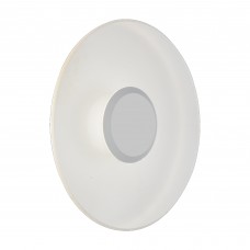 Светильник уличный настенно-потолочный светодиодный ST Luce Rotore SL925.501.01