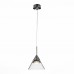 Светильник подвесной светодиодный ST Luce SL930.103.01