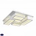 Светодиодная потолочная люстра ST Luce Mecano SL934.502.05