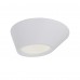 Потолочный светодиодный светильник ST Luce Odierno SL956.052.01