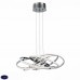Светодиодный подвесной светильник ST Luce CANENTO SL957.102.06