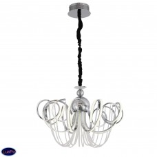 Люстра подвесная светодиодная ST Luce TRAVASO SL959.103.08 Люстра подвесная светодиодная ST Luce TRAVASO SL959.103.08