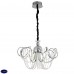 Люстра подвесная светодиодная ST Luce TRAVASO SL959.103.08