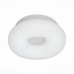Светильник потолочный светодиодный ST Luce Levita SL960.052.01D