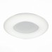 Светильник потолочный светодиодный ST Luce Levita SL960.572.01D