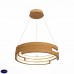Светодиодная подвесная люстра ST Luce GENUINE SL963.703.01