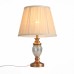 Настольная лампа ST Luce VEZZO SL965.304.01