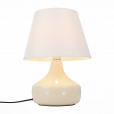 Настольная лампа ST Luce Tabella SL969.504.01