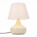 Настольная лампа ST Luce Tabella SL969.504.01