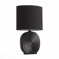 Лампа настольная ST Luce Tabella SL991.404.01