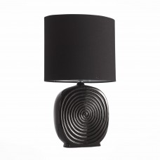 Лампа настольная ST Luce Tabella SL991.404.01