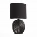 Лампа настольная ST Luce Tabella SL991.404.01