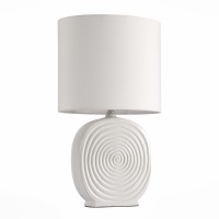 Лампа настольная ST Luce Tabella SL991.504.01