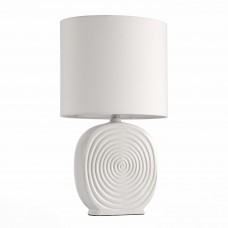Лампа настольная ST Luce Tabella SL991.504.01