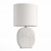 Лампа настольная ST Luce Tabella SL991.504.01