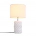 Настольная лампа ST Luce TABELLA SL991.574.01