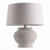Лампа настольная ST Luce Tabella SL992.554.01