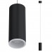 Подвесной светодиодный светильник LeDron SLC7391/7W-P Black-White