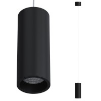 Подвесной светодиодный светильник LeDron SLC7391/7W-P Black