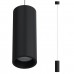 Подвесной светодиодный светильник LeDron SLC7391/7W-P Black