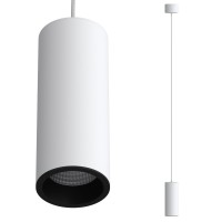 Подвесной светодиодный светильник LeDron SLC7391/7W-P White-Black