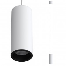 Подвесной светодиодный светильник LeDron SLC7391/7W-P White-Black
